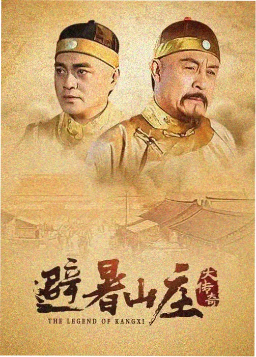 会员互通试点相关资讯配图